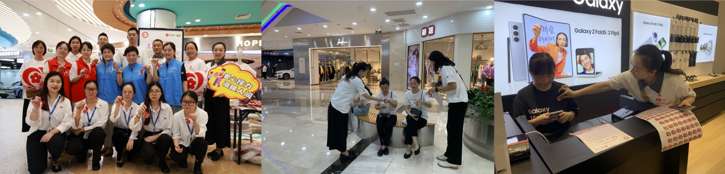 江苏信息职业技术学院.png