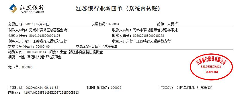 图片7.jpg
