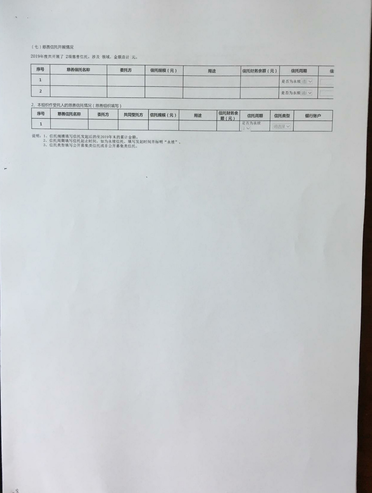 1606202878426437.jpg